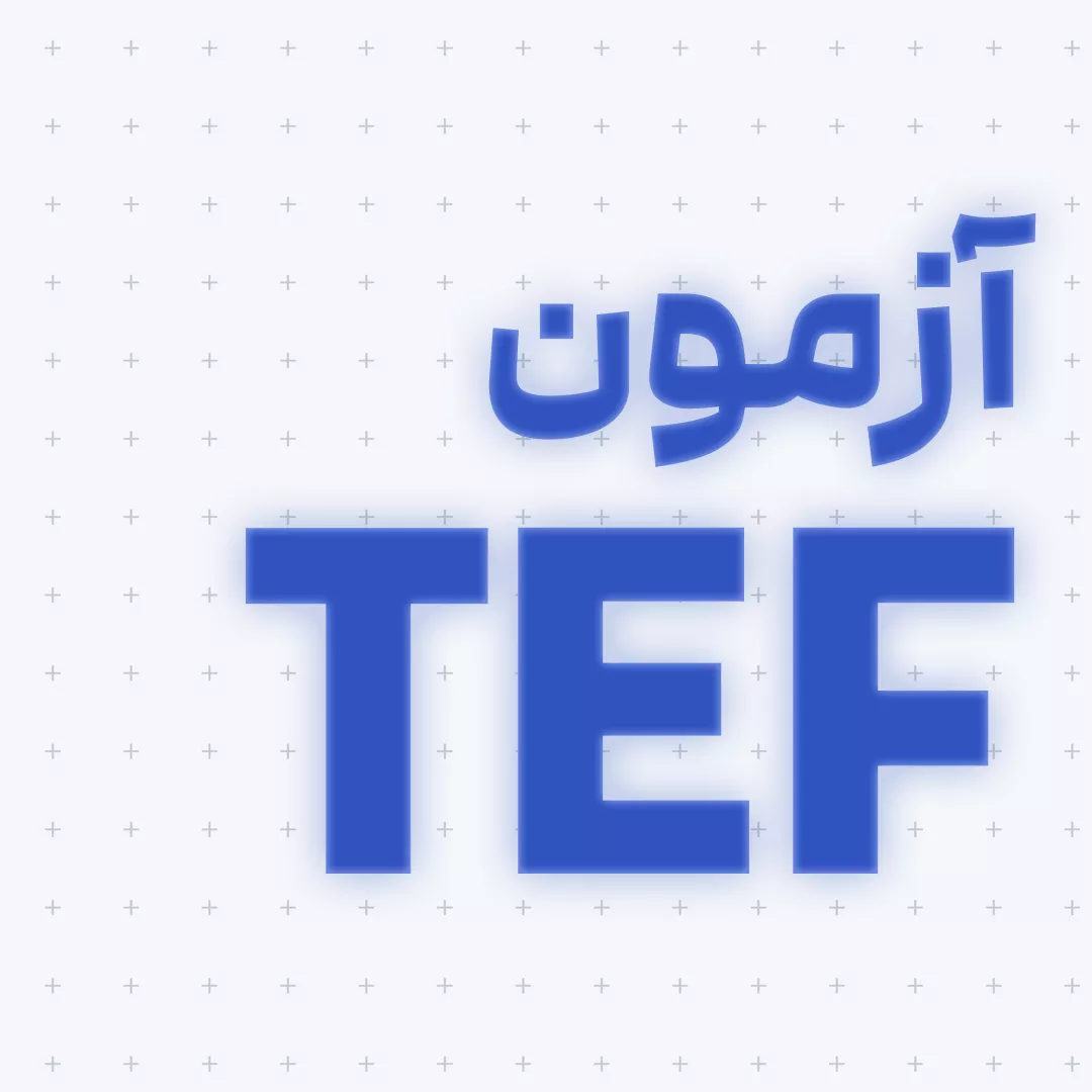 TEF